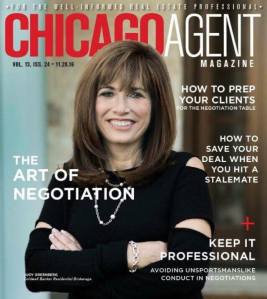 17742491_10211106642814177_952962887_n